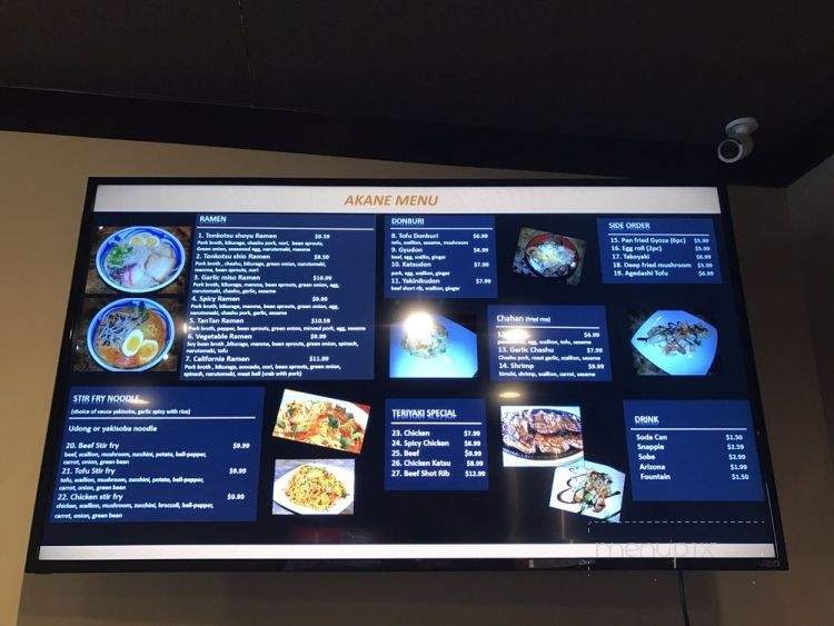 Akane - Woodinville, WA menu_pic