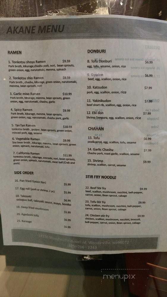Akane - Woodinville, WA menu_pic