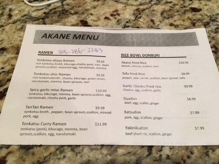 Akane - Woodinville, WA menu_pic