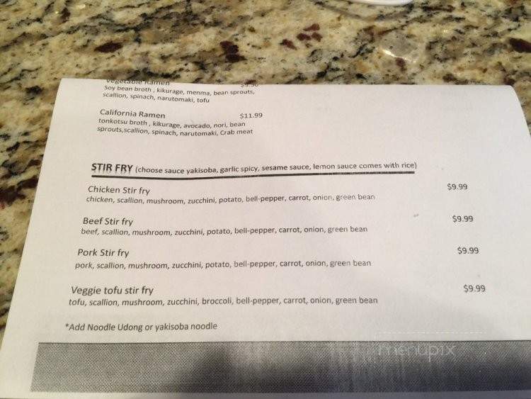 Akane - Woodinville, WA menu_pic