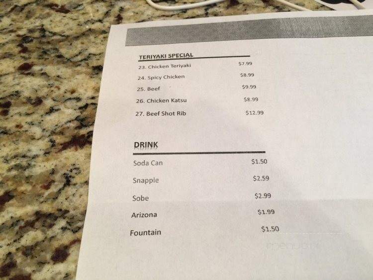 Akane - Woodinville, WA menu_pic