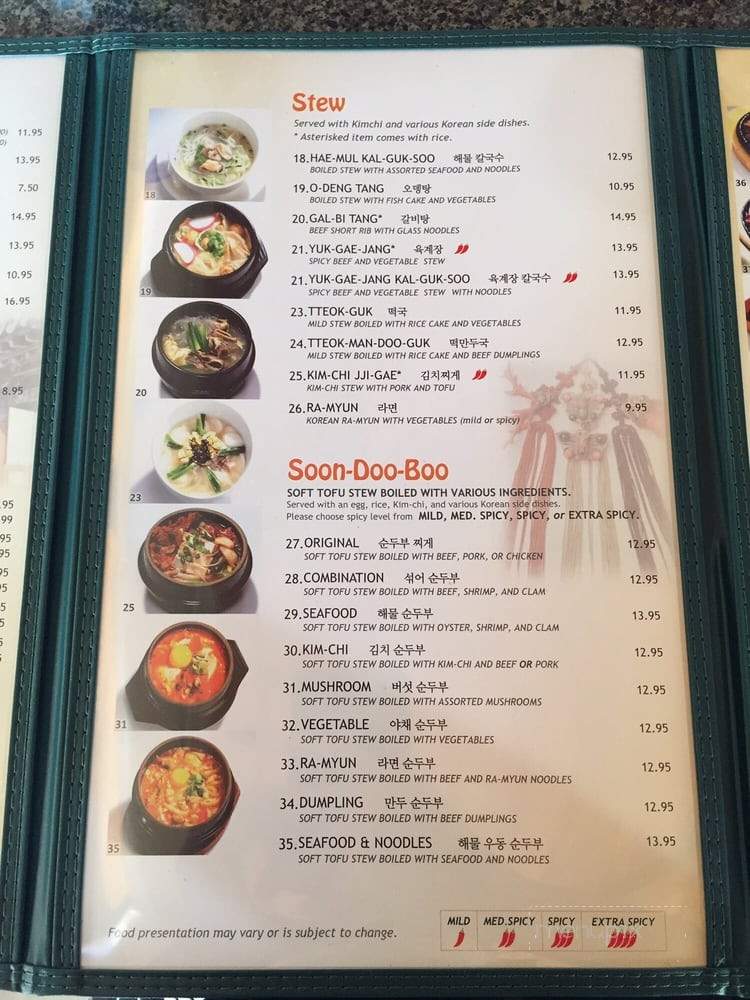 Gangnam Tofu - El Cerrito, CA menu_pic