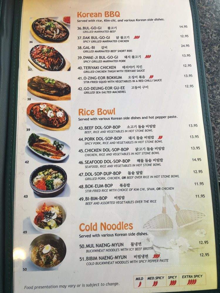 /28087048/Gangnam-Tofu-Menu-El-Cerrito-CA - El Cerrito, CA