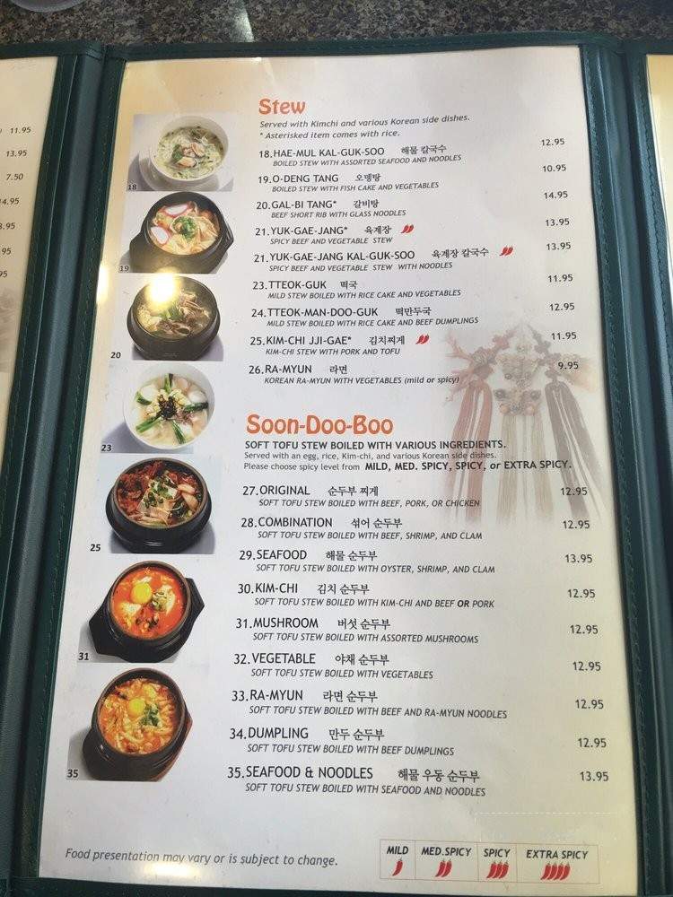 Gangnam Tofu - El Cerrito, CA menu_pic