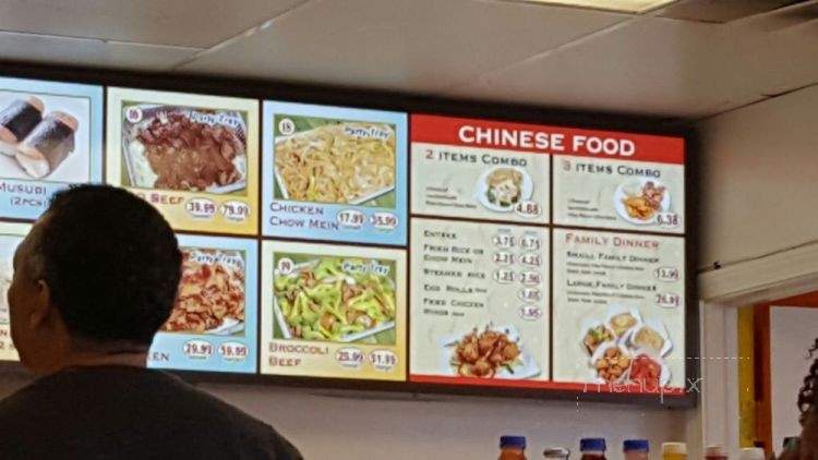 Frannie Express - El Cerrito, CA menu_pic