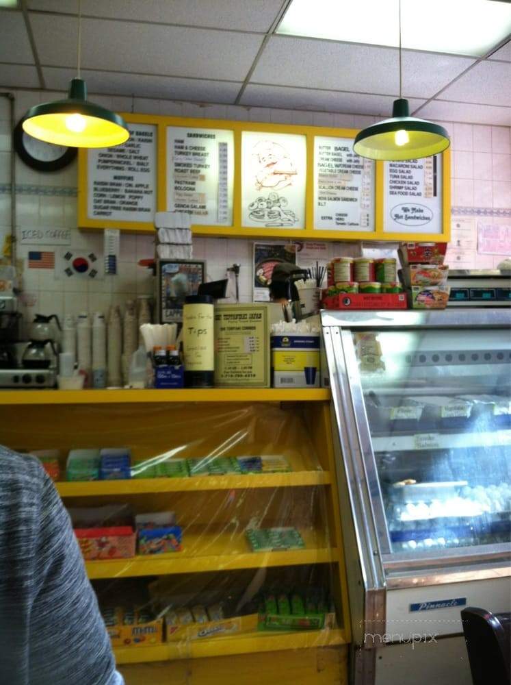 Oh! Hot Bagels - Long Island City, NY menu_pic