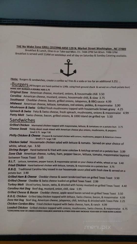 No Wake Zone Grill - Washington, NC menu_pic