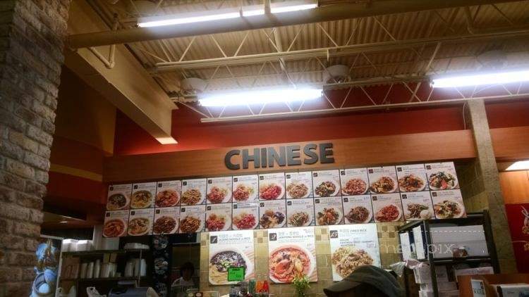 /28093021/H-Mart-Food-Court-Chinese-Duluth-GA - Duluth, GA
