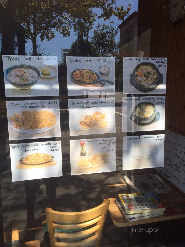 Togi's Mongolian Cuisine - Oakland, CA menu_pic