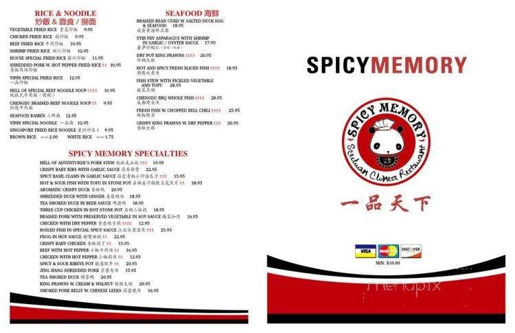 Spicy Memory - Philadelphia, PA menu_pic