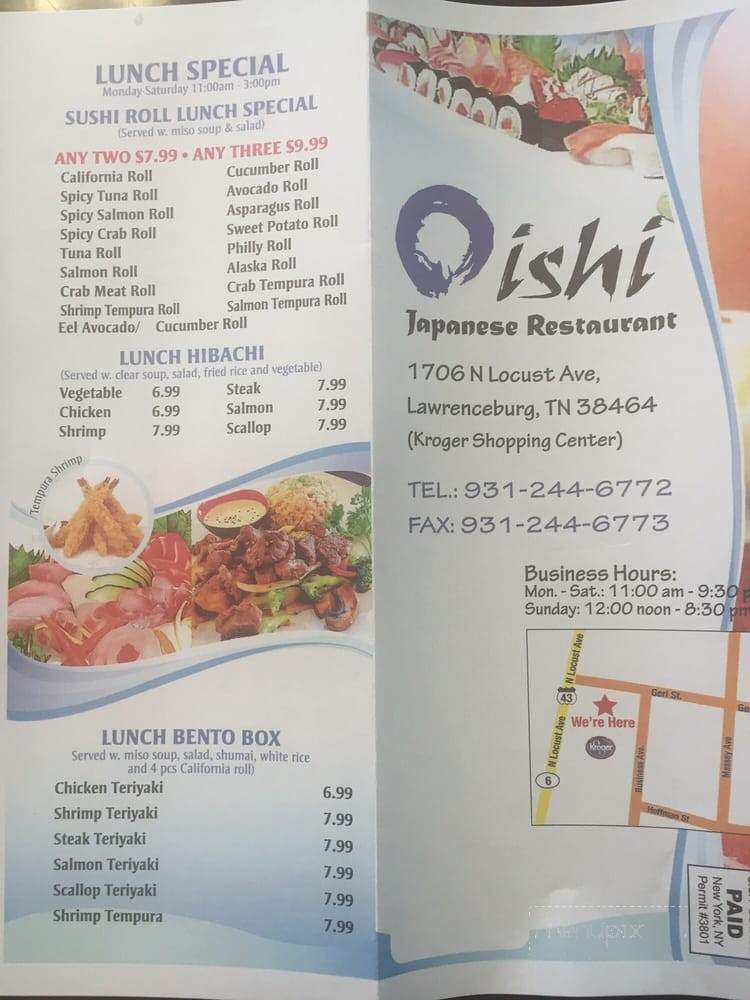 Oishi Japanese Express - Lawrenceburg, TN menu_pic