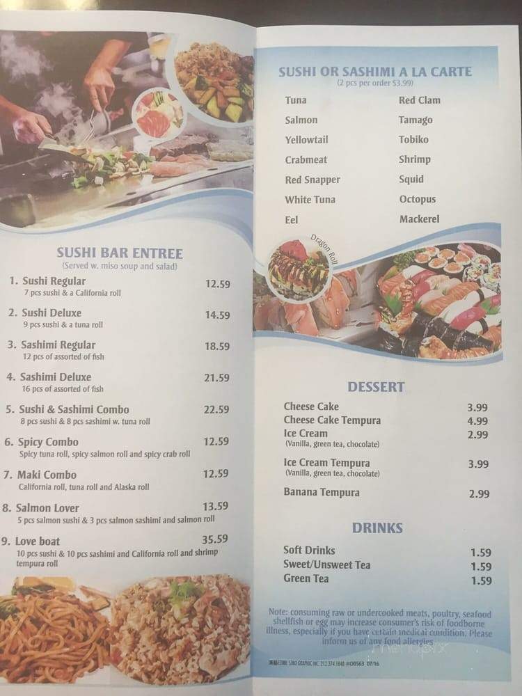 Oishi Japanese Express - Lawrenceburg, TN menu_pic