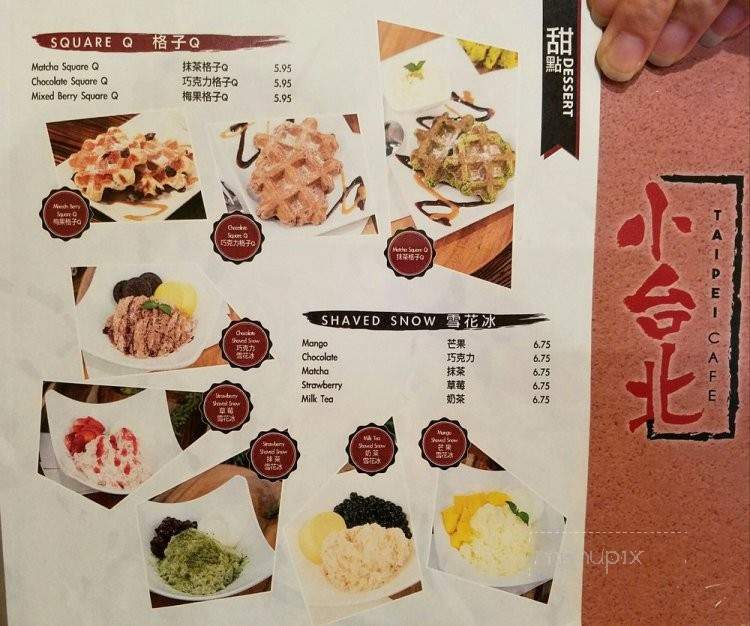 Taipei Cafe - Chicago, IL menu_pic