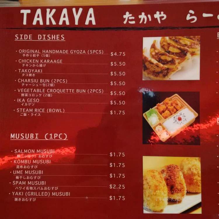 Takaya Ramen - Federal Way, WA menu_pic