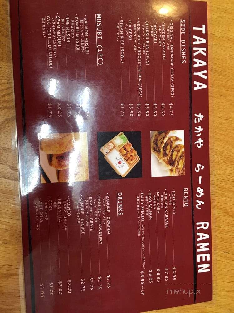 Takaya Ramen - Federal Way, WA menu_pic