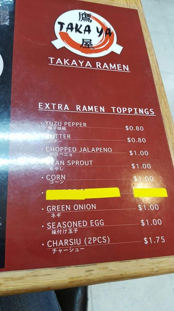 Takaya Ramen - Federal Way, WA menu_pic