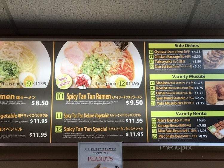 Takaya Ramen - Federal Way, WA menu_pic