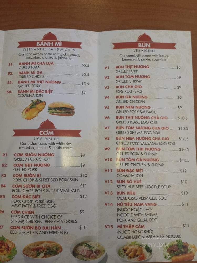 Pho Ngon - Charlotte, NC menu_pic