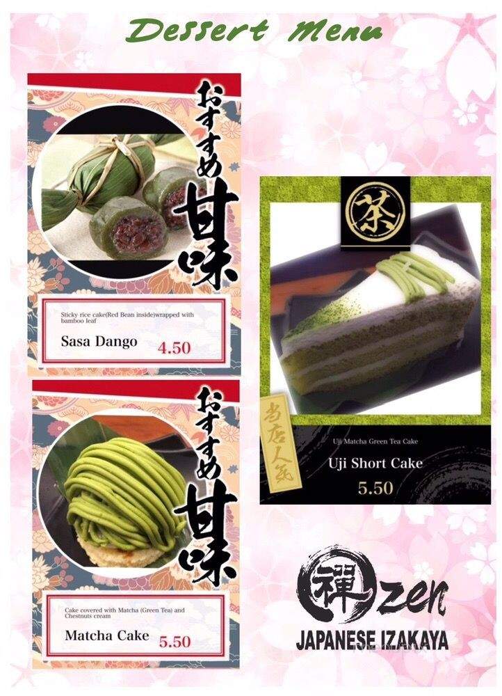 Zen Japanese Izakaya - Houston, TX menu_pic