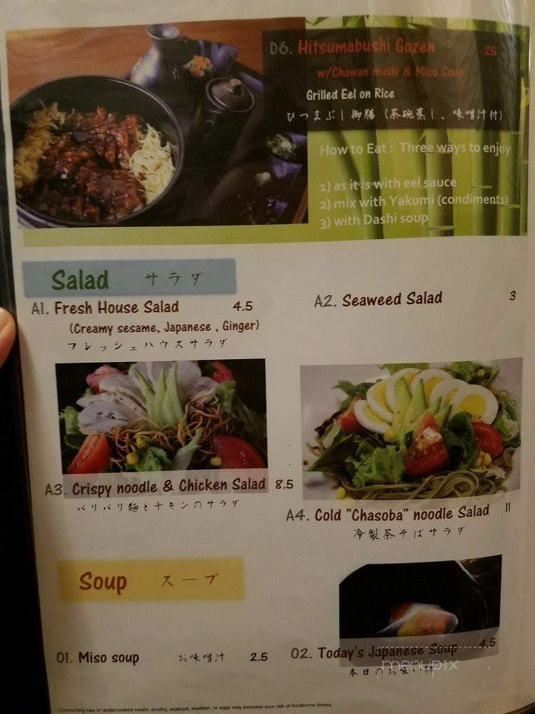 menu_pic