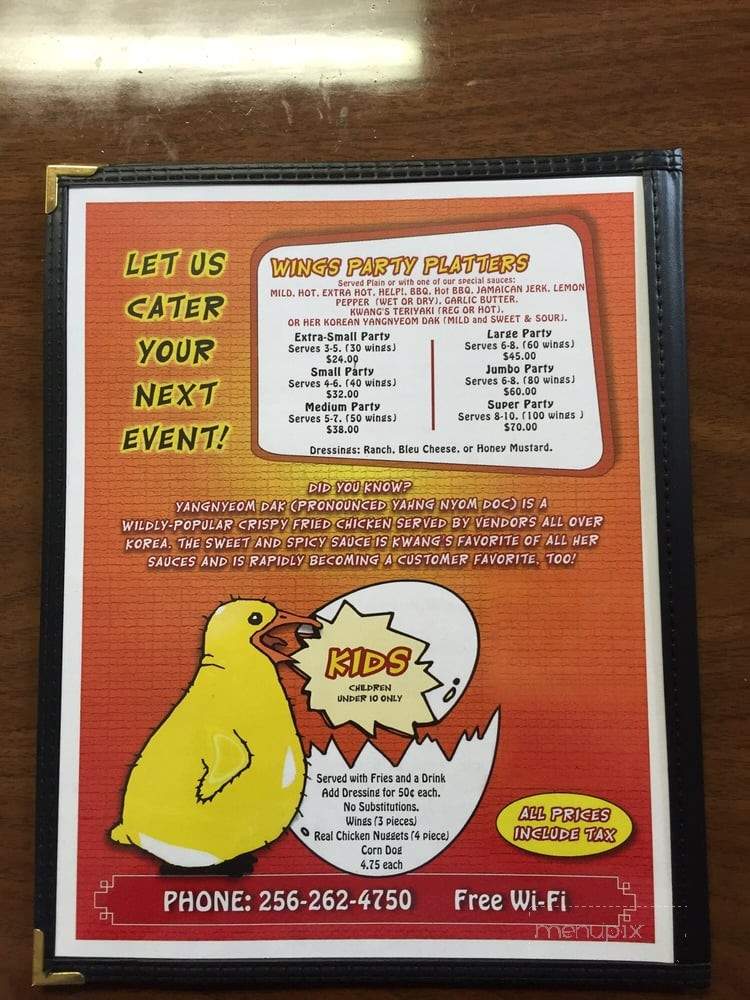 WingZilla - Tanner, AL menu_pic