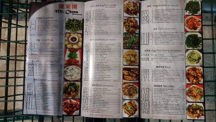 Hometown Supermarket - Homewood, AL menu_pic