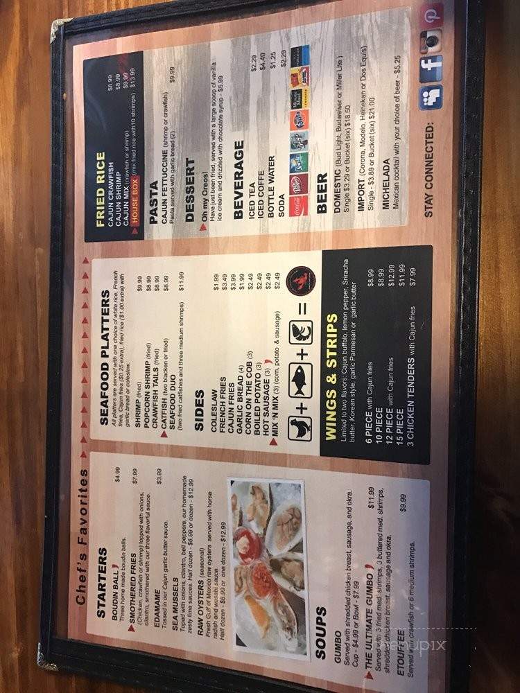 The Cajun House - Houston, TX menu_pic