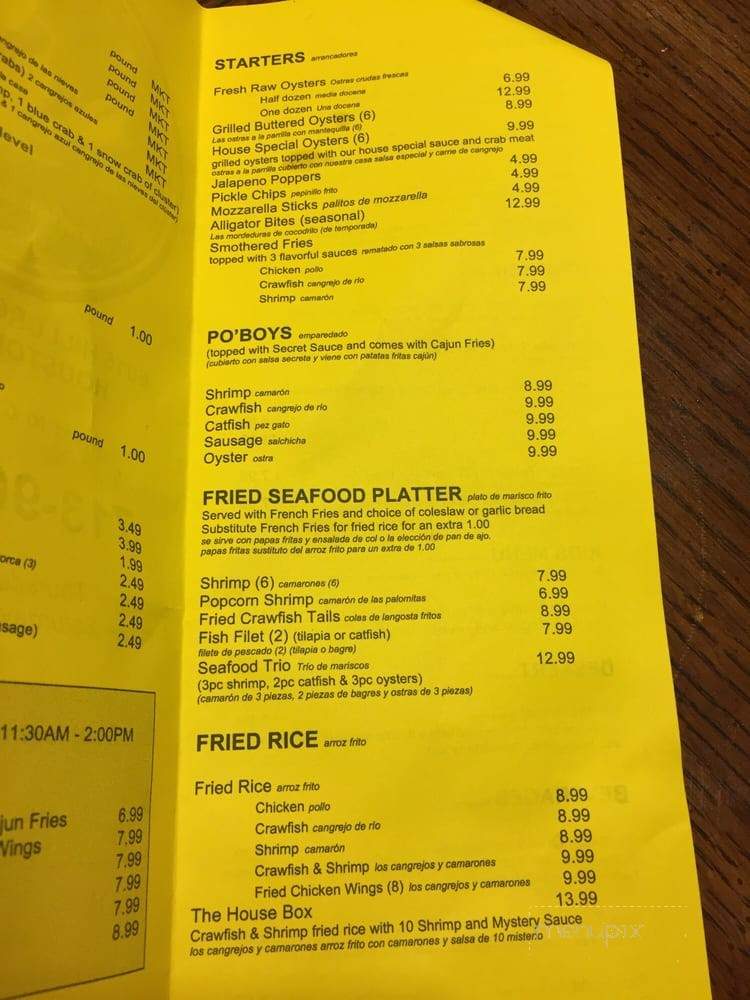 The Cajun House - Houston, TX menu_pic