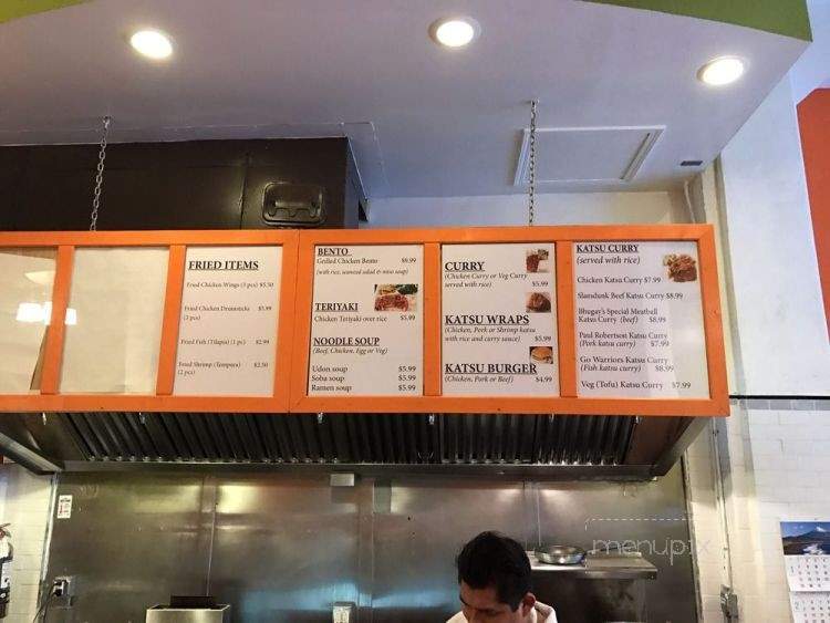 Bhugay's Katsu Curry - Oakland, CA menu_pic