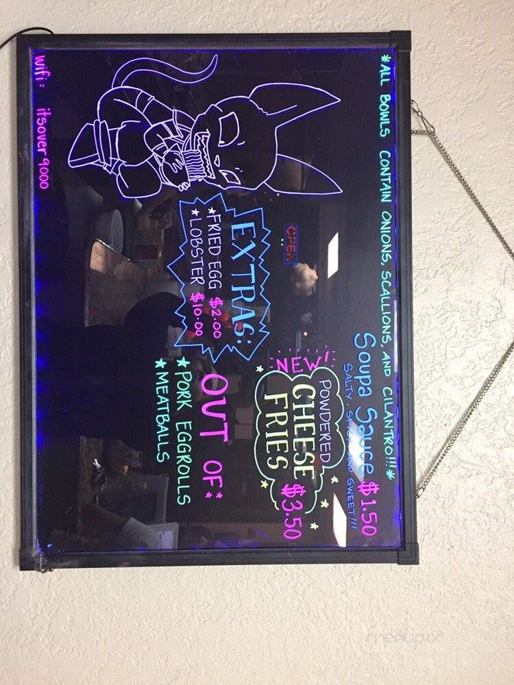 Soupa Saiyan - Orlando, FL menu_pic
