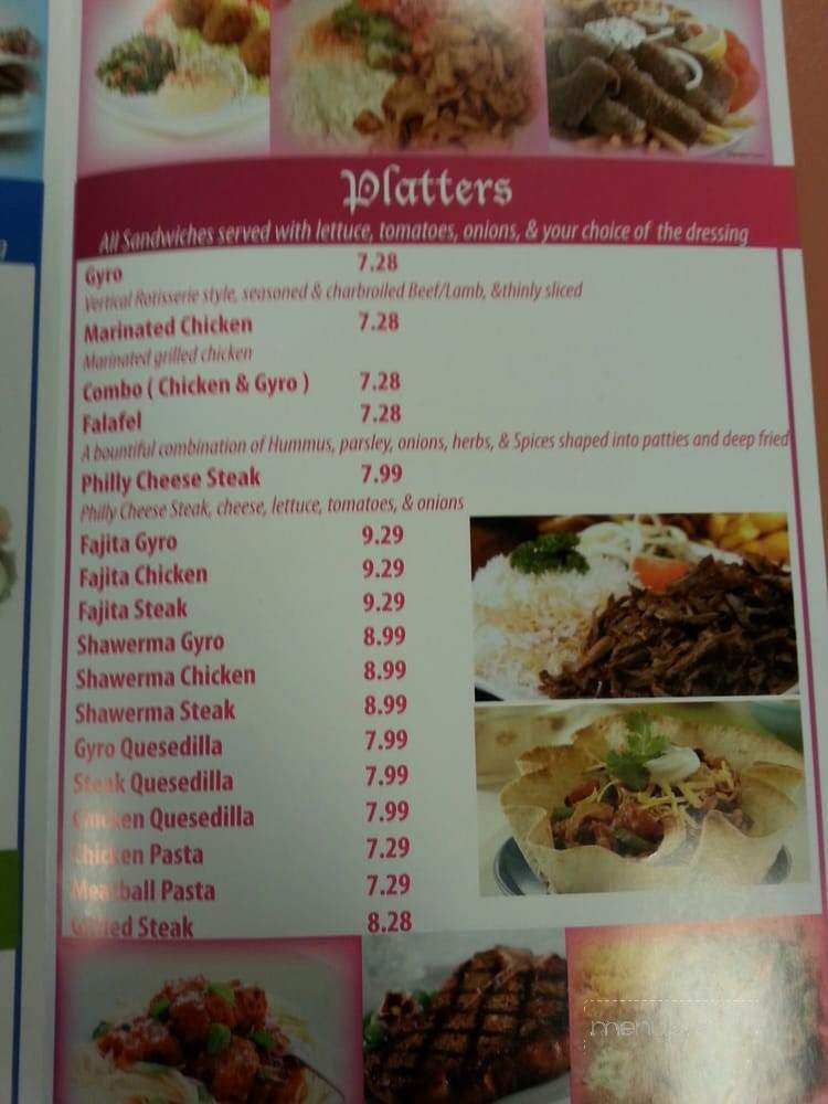 Shelby Gyros - Shelbyville, TN menu_pic