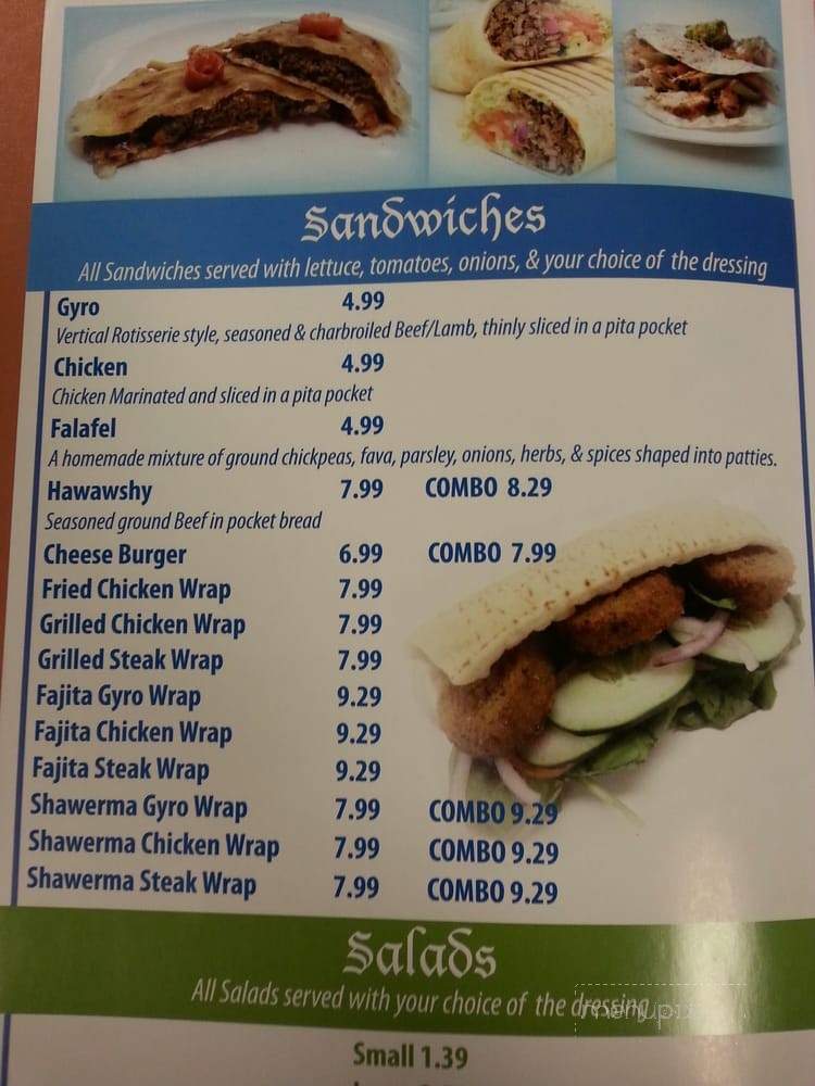 Shelby Gyros - Shelbyville, TN menu_pic