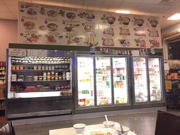 Che Che Che - Garden Grove, CA menu_pic
