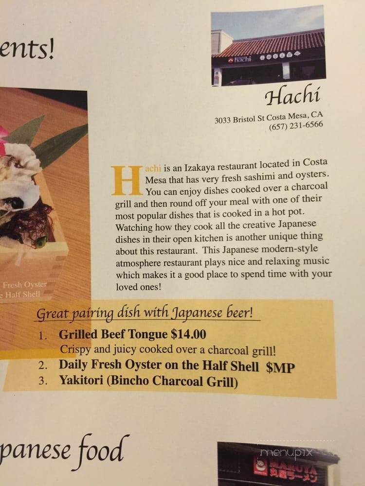 Izakaya Hachi - Costa Mesa, CA menu_pic