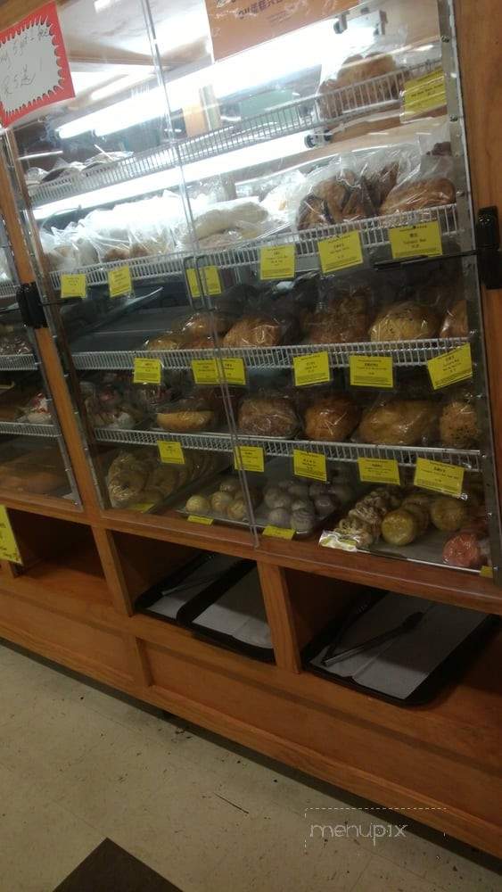 Hong Kong Bakery - Charlotte, NC menu_pic