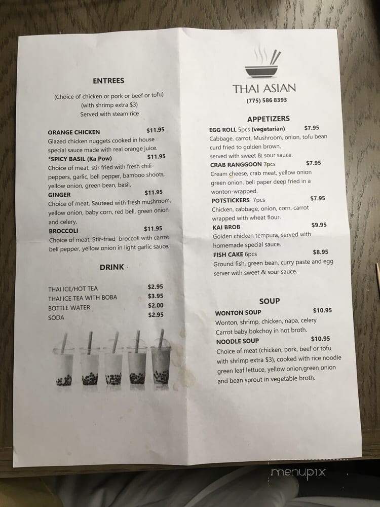 Thai Asian - Stateline, NV menu_pic