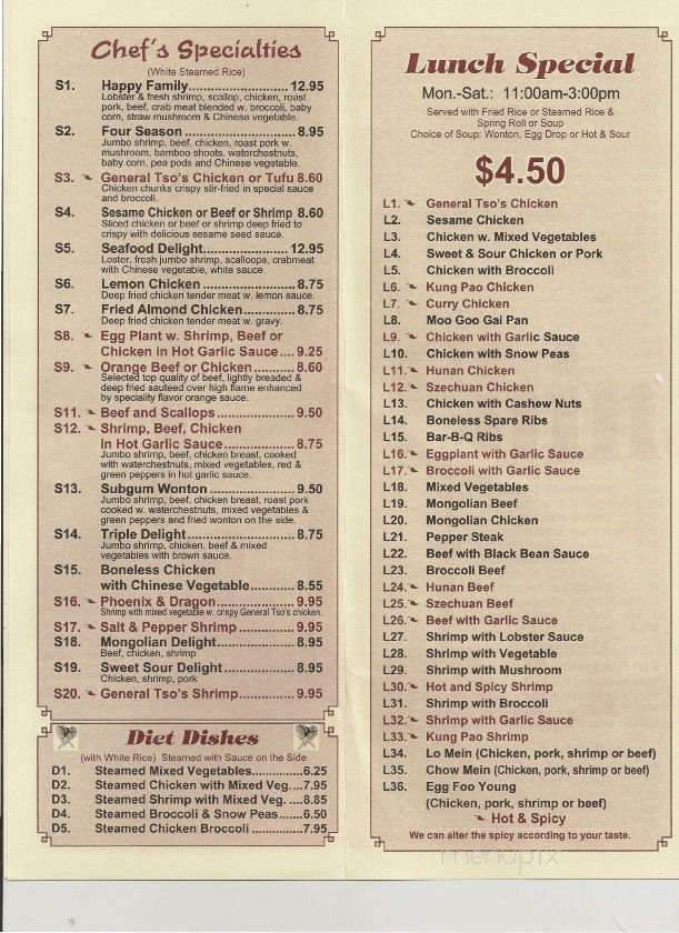 China Lily - Gladstone, MI menu_pic