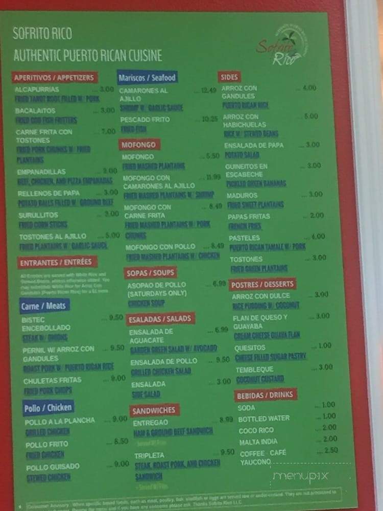 Sofrito Rico Authentic Puerto Rican Cuisine - Las Vegas, NV menu_pic