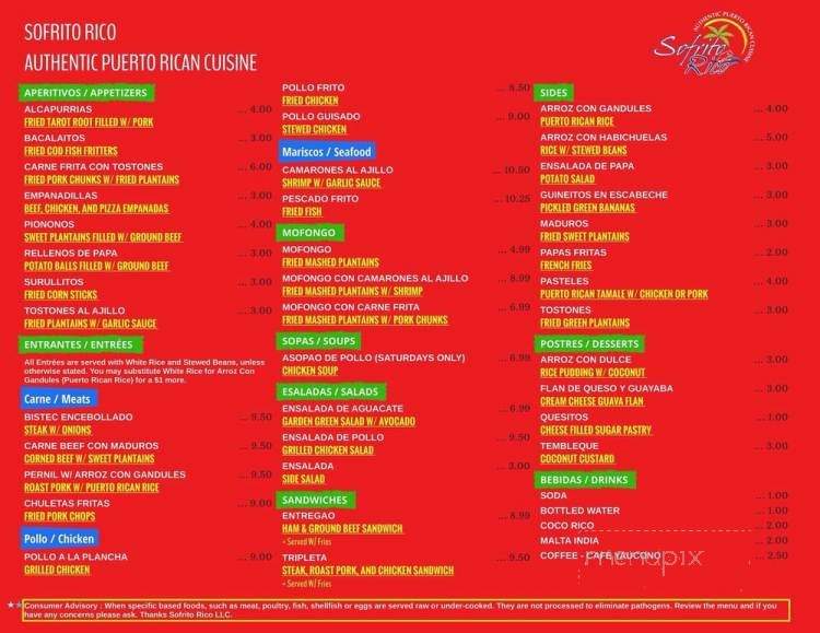 Sofrito Rico Authentic Puerto Rican Cuisine - Las Vegas, NV menu_pic