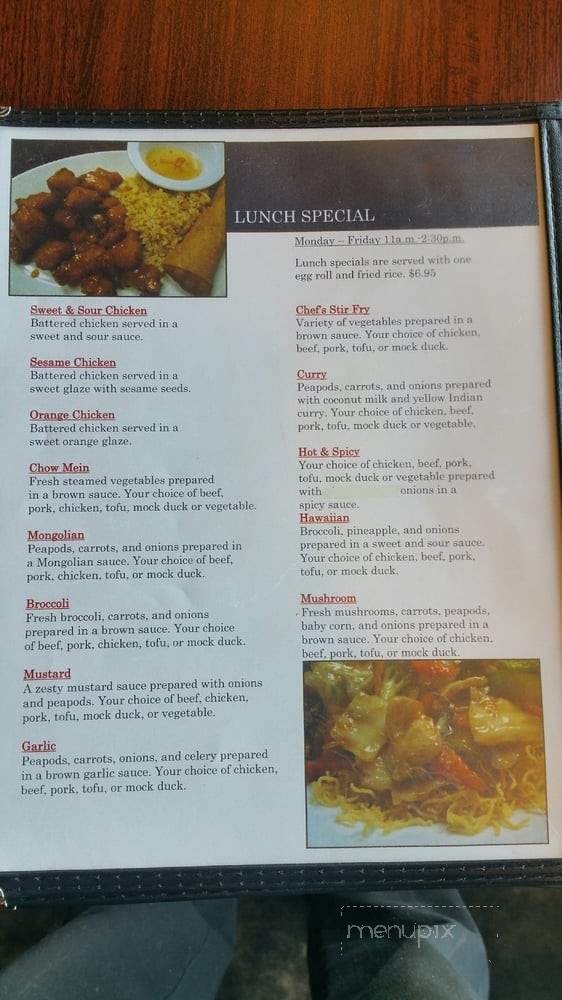 Pho Anh - Mankato, MN menu_pic