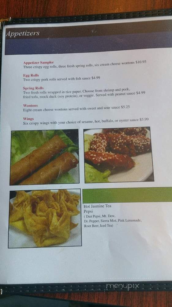Pho Anh - Mankato, MN menu_pic