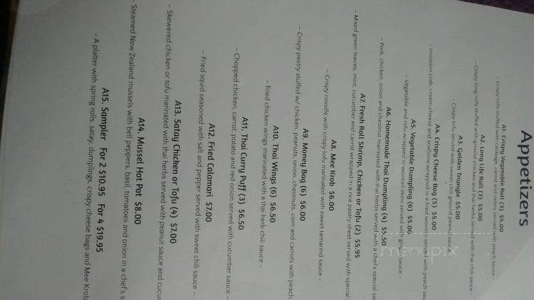 Time 4 Thai - Louisville, KY menu_pic
