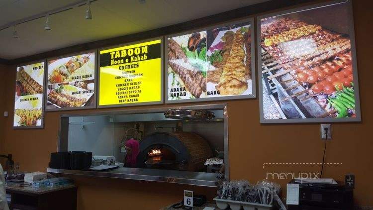 Taboon Noon O Kabab - Hoover, AL menu_pic