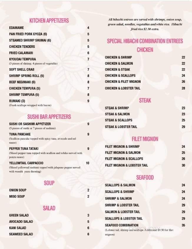 Kyoudai Hibachi & Sushi Steakhouse - Wantagh, NY menu_pic