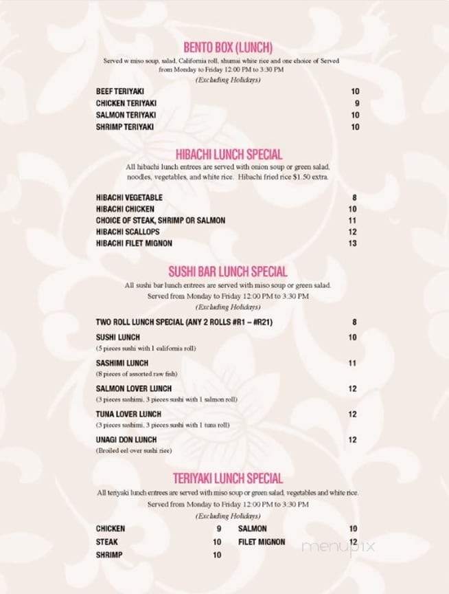 Kyoudai Hibachi & Sushi Steakhouse - Wantagh, NY menu_pic