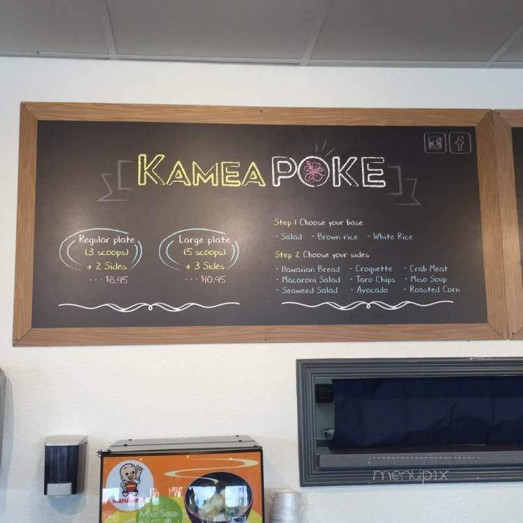 Kamea Poke - Dana Point, CA menu_pic