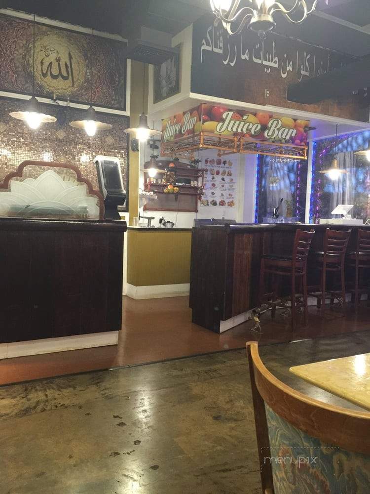 One Thousand and One Arabian Nights - Philadelphia, PA menu_pic