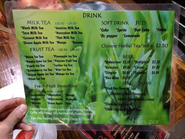 JM BBQ & Bar - Duluth, GA menu_pic