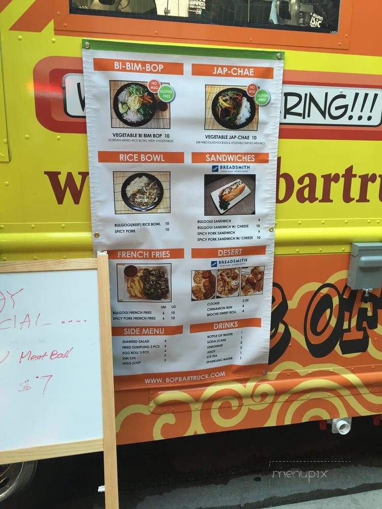 Bopbartruck - Glenview, IL menu_pic