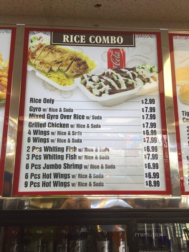 New York Fried Chicken - South Bound Brook, NJ menu_pic